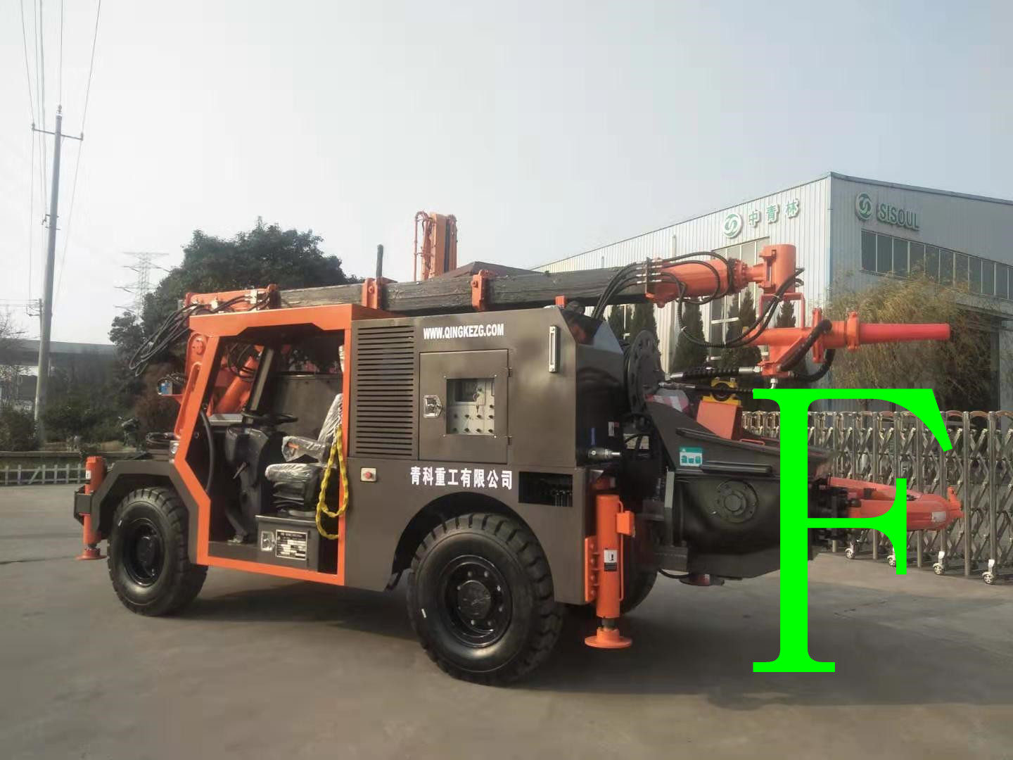 混凝土泵 青科重工 濕噴臺(tái)車