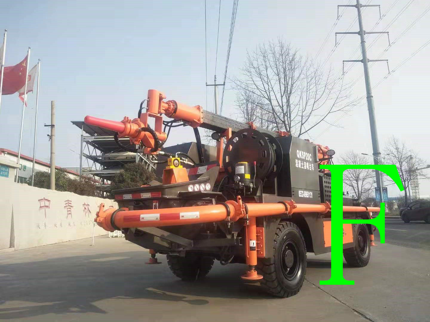 混凝土泵 青科重工 濕噴臺(tái)車