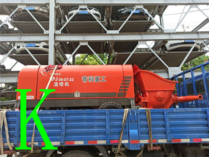 混凝土泵 青科重工 濕噴機